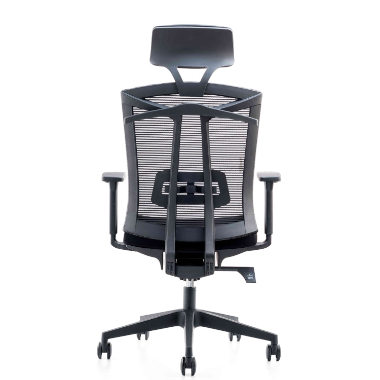 [US Warehouse] Height-adjustable Mesh Sponge Cushion Office Swivel Chair with Adjustable Double Lumbar Support / Armrest, Size: (116.5-126.5) x 70 x 66cm