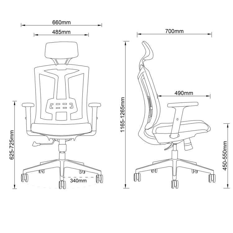 [US Warehouse] Height-adjustable Mesh Sponge Cushion Office Swivel Chair with Adjustable Double Lumbar Support / Armrest, Size: (116.5-126.5) x 70 x 66cm