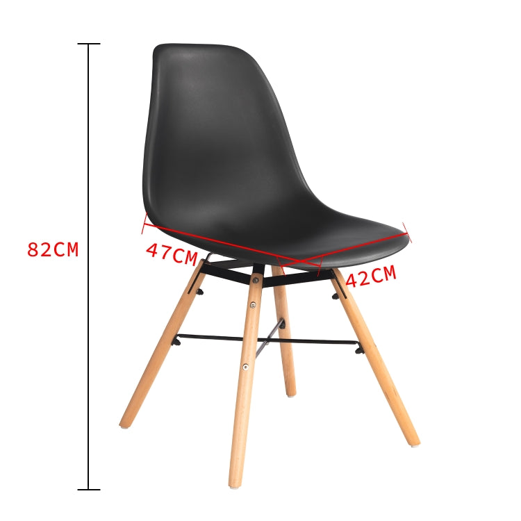[EU Warehouse] 4 PCS Simple Retro Plastic Lounge Chairs(Black)