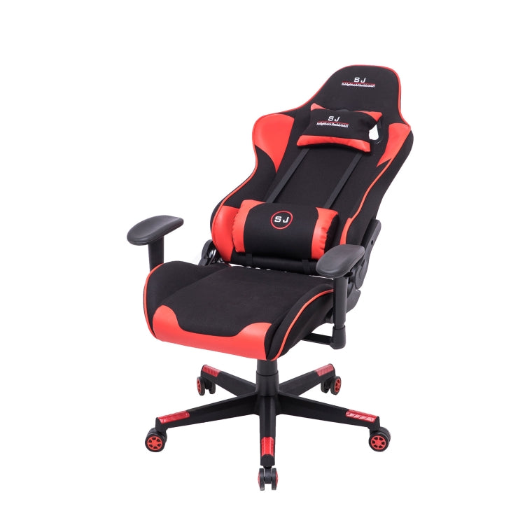 [UK Warehouse] SJ Office Rotatable Lifting Adjustable Chairs Reclining Chairs Game Chairs PU Leather Office Chairs with Armrests, Seat Size: 54 x 50cm, Height: 125-135cm