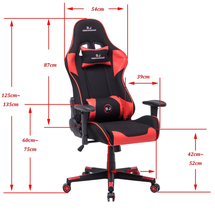 [UK Warehouse] SJ Office Rotatable Lifting Adjustable Chairs Reclining Chairs Game Chairs PU Leather Office Chairs with Armrests, Seat Size: 54 x 50cm, Height: 125-135cm
