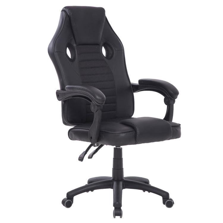 [UK Warehouse] Office Rotatable Lifting Adjustable Chairs Reclining Chairs Game Chairs PU Leather Office Chairs with Armrests, Seat Size: 51 x 50cm, Height: 117-125cm