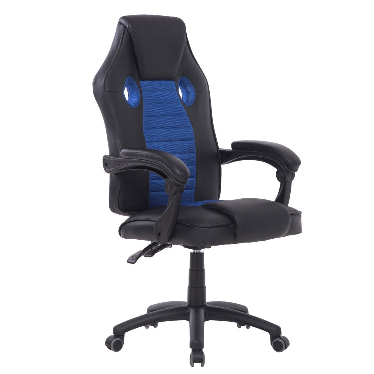 [UK Warehouse] Office Rotatable Lifting Adjustable Chairs Reclining Chairs Game Chairs PU Leather Office Chairs with Armrests, Seat Size: 51 x 50cm, Height: 117-125cm