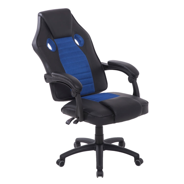 [UK Warehouse] Office Rotatable Lifting Adjustable Chairs Reclining Chairs Game Chairs PU Leather Office Chairs with Armrests, Seat Size: 51 x 50cm, Height: 117-125cm