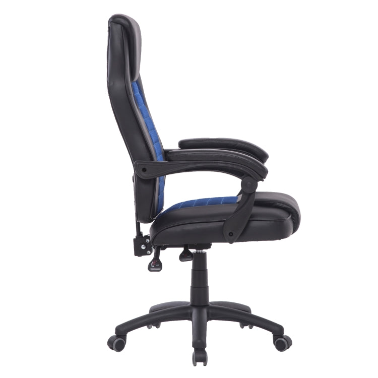 [UK Warehouse] Office Rotatable Lifting Adjustable Chairs Reclining Chairs Game Chairs PU Leather Office Chairs with Armrests, Seat Size: 51 x 50cm, Height: 117-125cm