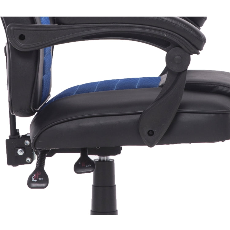 [UK Warehouse] Office Rotatable Lifting Adjustable Chairs Reclining Chairs Game Chairs PU Leather Office Chairs with Armrests, Seat Size: 51 x 50cm, Height: 117-125cm