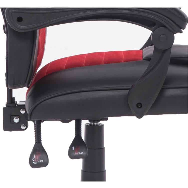 [UK Warehouse] Office Rotatable Lifting Adjustable Chairs Reclining Chairs Game Chairs PU Leather Office Chairs with Armrests, Seat Size: 51 x 50cm, Height: 117-125cm