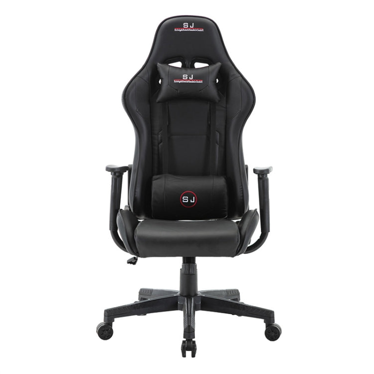[UK Warehouse] SJ Office Rotatable Lifting Adjustable Chairs Reclining Chairs Game Chairs PU Leather Office Chairs with Armrests, Seat Size: 52 x 36.5cm, Height: 127-137cm