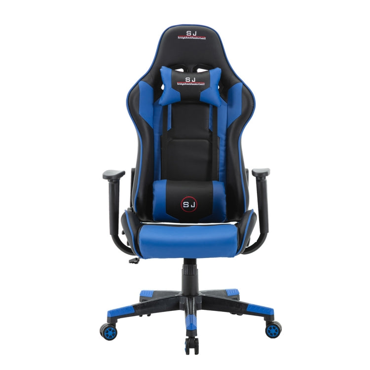 [UK Warehouse] SJ Office Rotatable Lifting Adjustable Chairs Reclining Chairs Game Chairs PU Leather Office Chairs with Armrests, Seat Size: 52 x 36.5cm, Height: 127-137cm