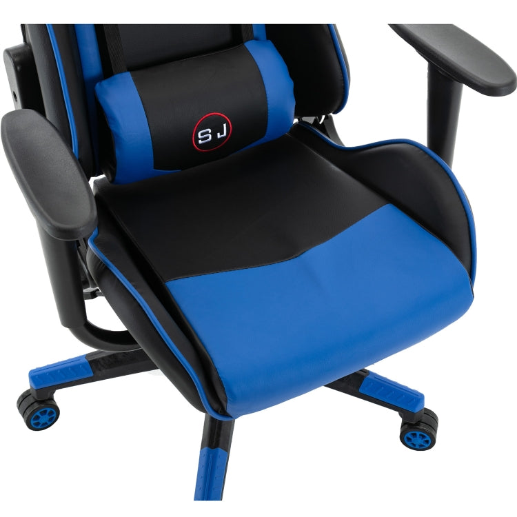 [UK Warehouse] SJ Office Rotatable Lifting Adjustable Chairs Reclining Chairs Game Chairs PU Leather Office Chairs with Armrests, Seat Size: 52 x 36.5cm, Height: 127-137cm