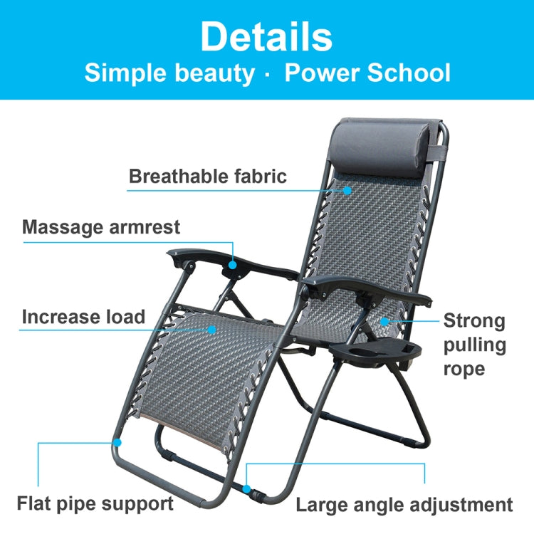 [US Warehouse] Foldable Outdoor Leisure Latex Rope Woven Recliner with Pillow and Cup Holder Tray