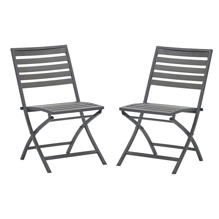 [US Warehouse] 2 PCS Slatted Plastic Wood Folding Chair, Size: 80 x 61 x 46cm