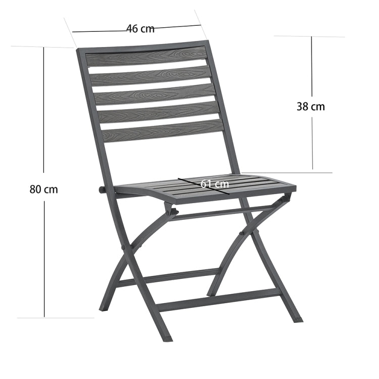[US Warehouse] 2 PCS Slatted Plastic Wood Folding Chair, Size: 80 x 61 x 46cm