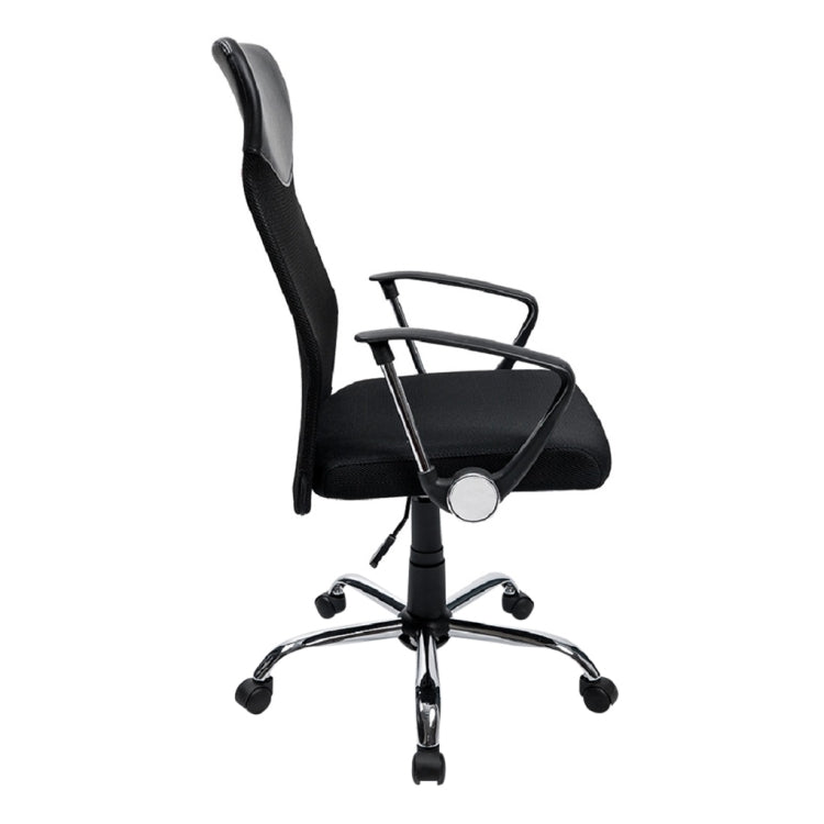[EU Warehouse] 4 PCS Adjustable Office Moveable Swivel Chair