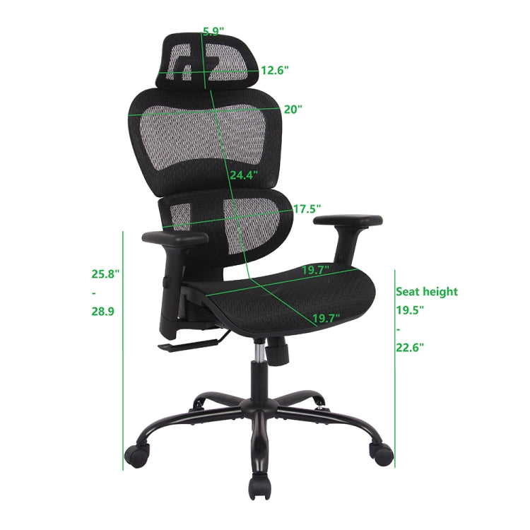 [US Warehouse] Net-shaped Liftable Movable Computer Chair, Size: 45.4-51.7 x 28.7 x 28.7 inch