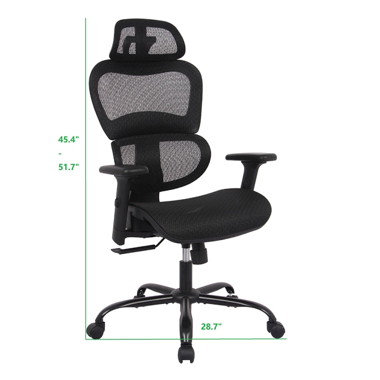 [US Warehouse] Net-shaped Liftable Movable Computer Chair, Size: 45.4-51.7 x 28.7 x 28.7 inch