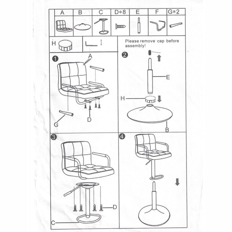 [US Warehouse] 2 PCS High Bar Chairs With 60-80cm Round Plate And 6 Compartments With Armrests(Coffee)