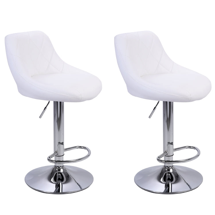 [US Warehouse] 2 PCS Adjustable High Type with Disk No Armrest Rhombus Backrest Design Bar Stools(White)