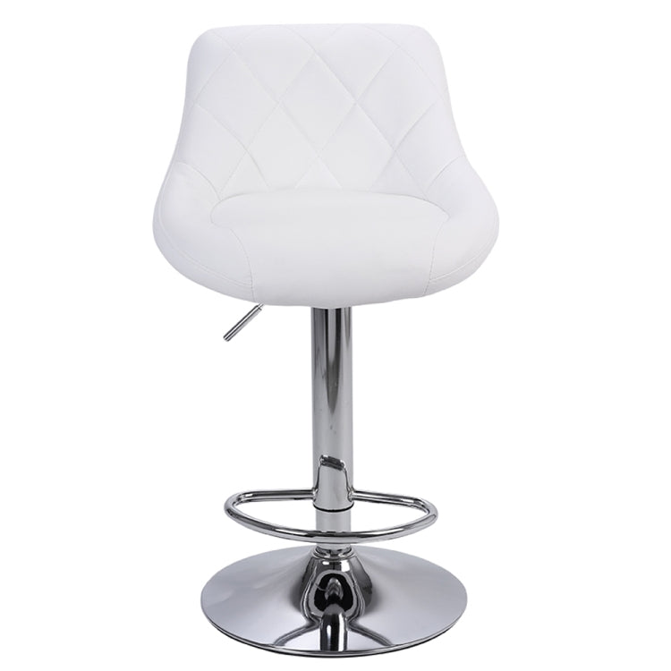 [US Warehouse] 2 PCS Adjustable High Type with Disk No Armrest Rhombus Backrest Design Bar Stools(White)
