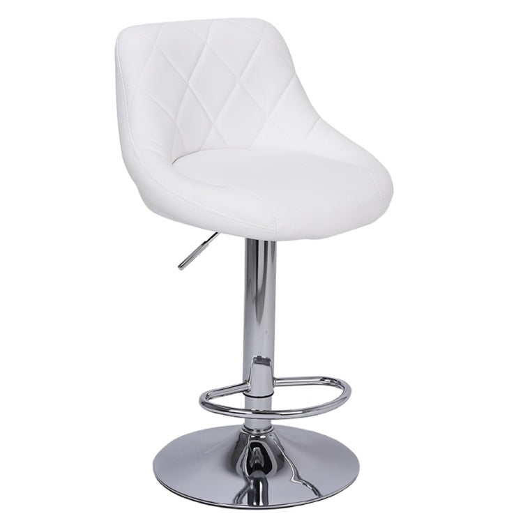 [US Warehouse] 2 PCS Adjustable High Type with Disk No Armrest Rhombus Backrest Design Bar Stools(White)