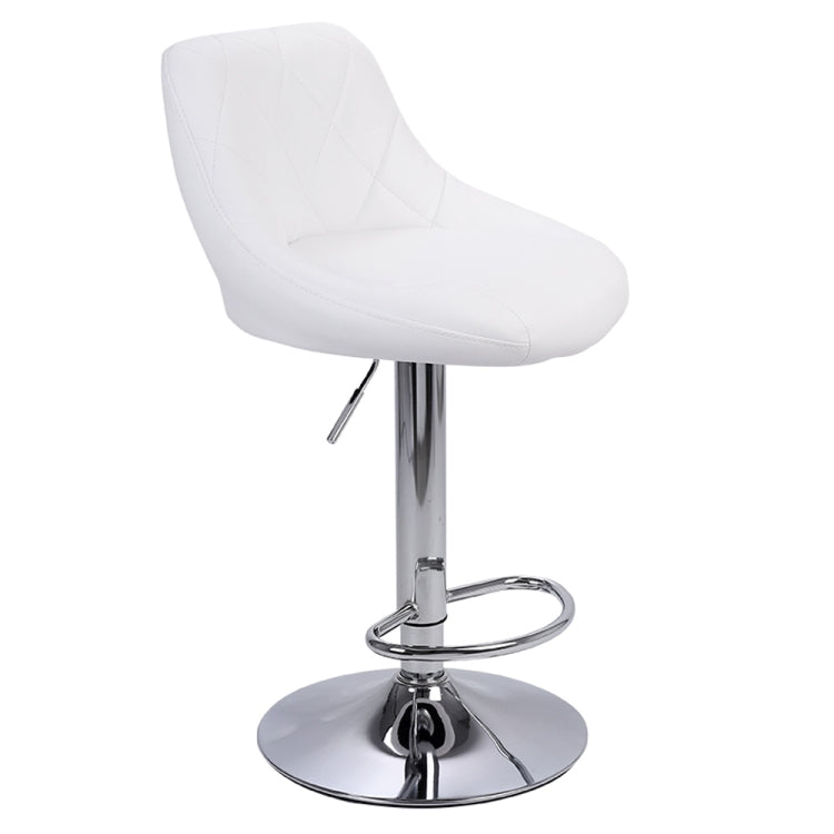 [US Warehouse] 2 PCS Adjustable High Type with Disk No Armrest Rhombus Backrest Design Bar Stools(White)