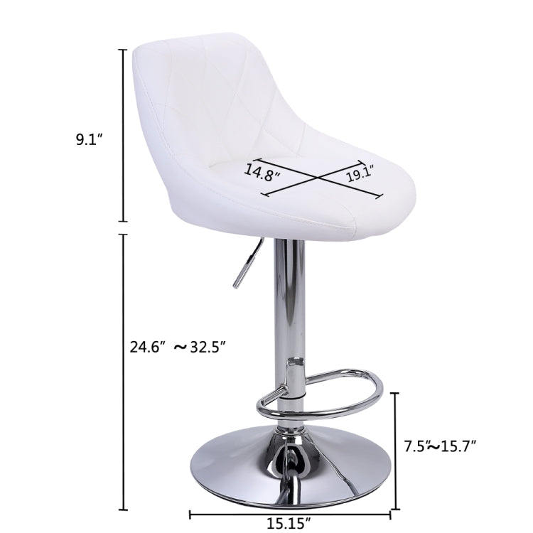 [US Warehouse] 2 PCS Adjustable High Type with Disk No Armrest Rhombus Backrest Design Bar Stools(White)