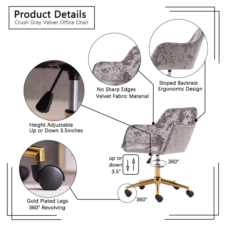 [US Warehouse] Home Office Simple Fashion Velvet Chair with Gold Metal Legs (Grey Crush)