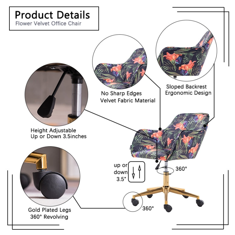 [US Warehouse] Home Office Simple Fashion Velvet Chair with Gold Metal Legs (Flower)