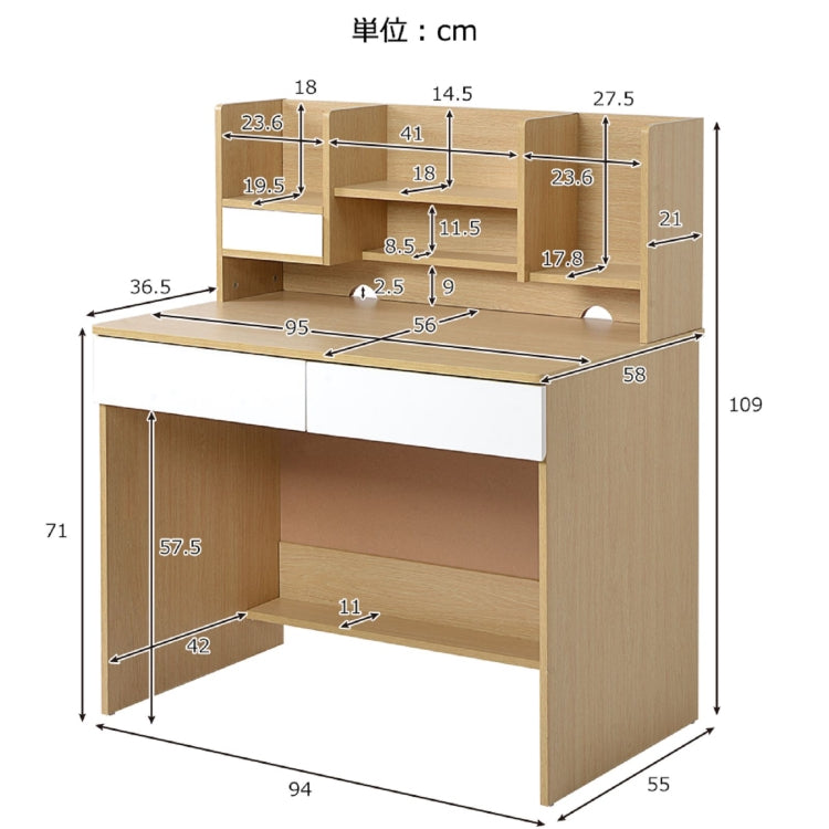 [JPN Warehouse] Study Desk with Drawers & Bookshelves & Movable Cabinets, Size: 94x94x55cm(Pink)