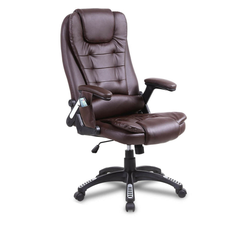 [US Warehouse] Ergonomic Leather Vibrating Heat Massage Chairs, Size: 26x31x43.3-47.2 inch