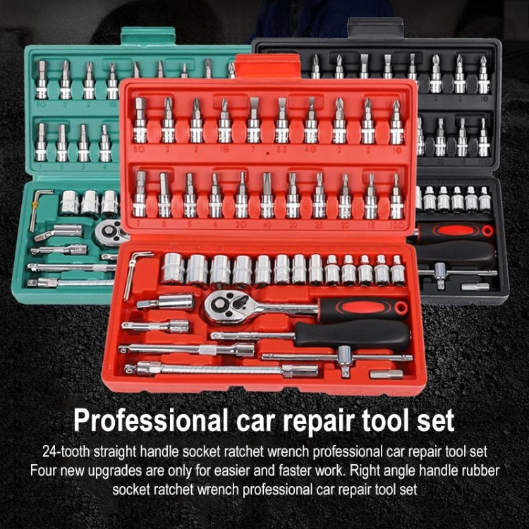 46 In 1 Multi-function Car Repair Combination Toolbox Ratchet Wrench Set