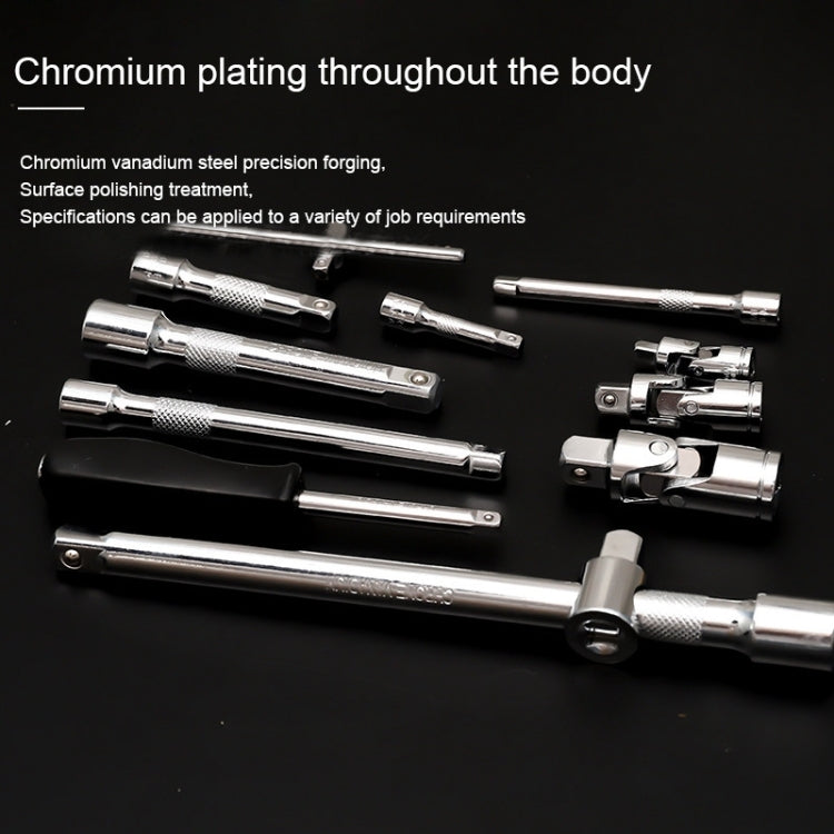 46 In 1 Multi-function Car Repair Combination Toolbox Ratchet Wrench Set