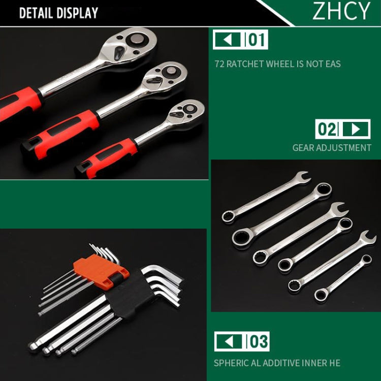 37 In 1 Multi-function Car Repair Combination Toolbox Ratchet Wrench Set