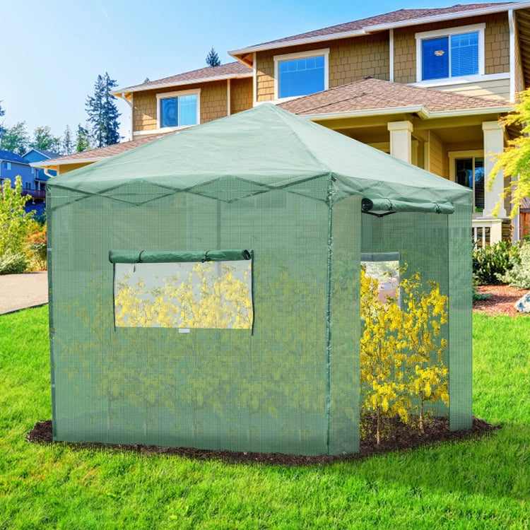 [US Warehouse] Foldable PE Grid Cloth Greenhouse, Size: 94.5 x 94.5 x 70.75 inch