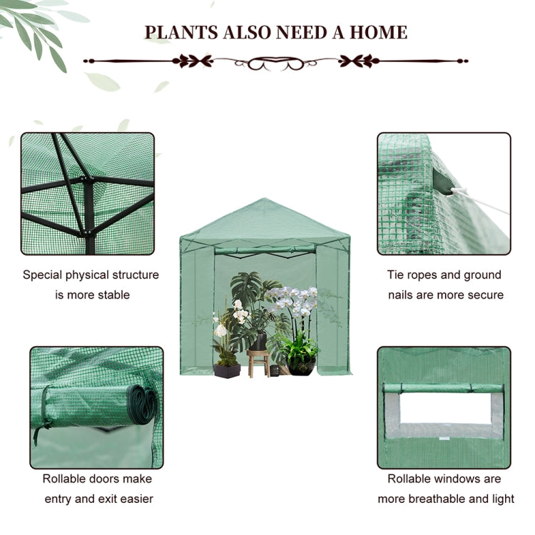 [US Warehouse] Foldable PE Grid Cloth Greenhouse, Size: 94.5 x 94.5 x 70.75 inch