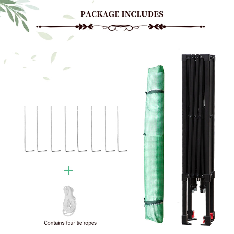 [US Warehouse] Foldable PE Grid Cloth Greenhouse, Size: 94.5 x 94.5 x 70.75 inch