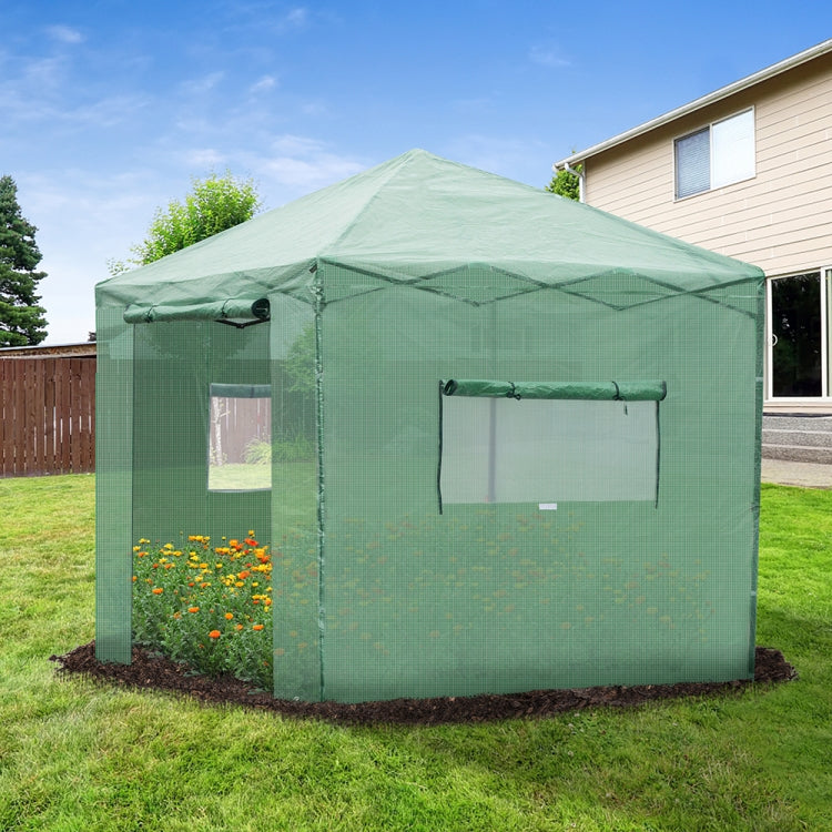 [US Warehouse] Foldable PE Grid Cloth Greenhouse, Size: 94.5 x 94.5 x 94.5 inch