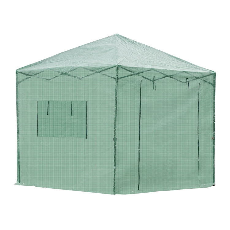 [US Warehouse] Foldable PE Grid Cloth Greenhouse, Size: 94.5 x 94.5 x 94.5 inch