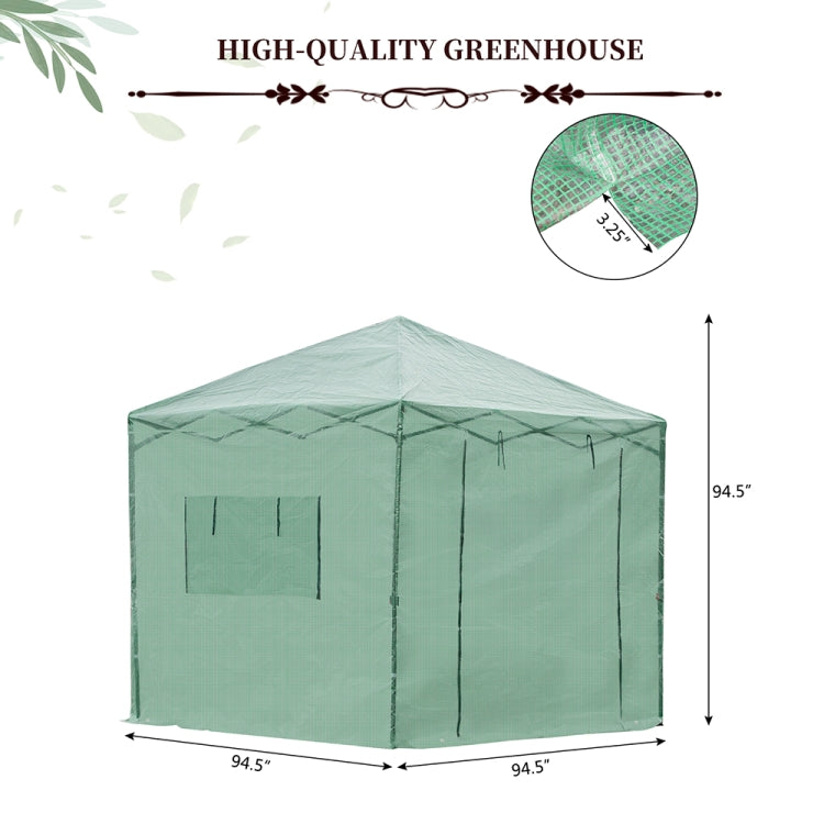 [US Warehouse] Foldable PE Grid Cloth Greenhouse, Size: 94.5 x 94.5 x 94.5 inch