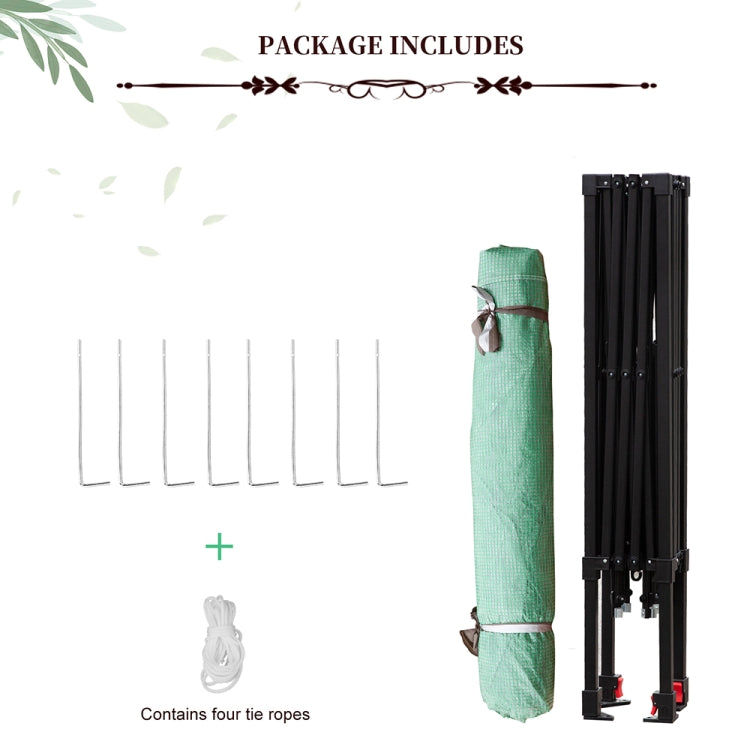[US Warehouse] Foldable PE Grid Cloth Greenhouse, Size: 94.5 x 94.5 x 94.5 inch