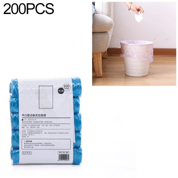 2 PCS Kitchen Toilet Household Flat Mouth Point-break Plastic Bag Garbage Bag, Weight: 185g