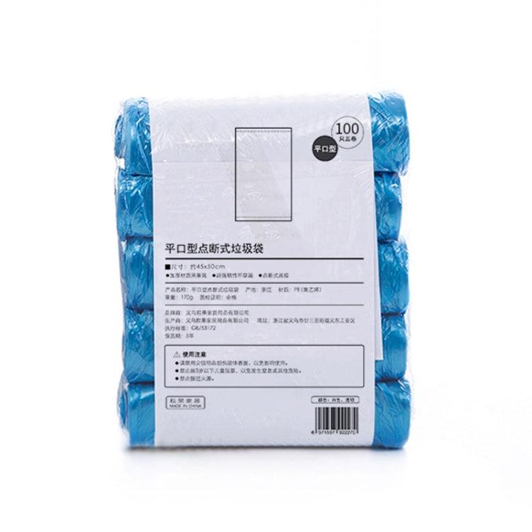 2 PCS Kitchen Toilet Household Flat Mouth Point-break Plastic Bag Garbage Bag, Weight: 185g