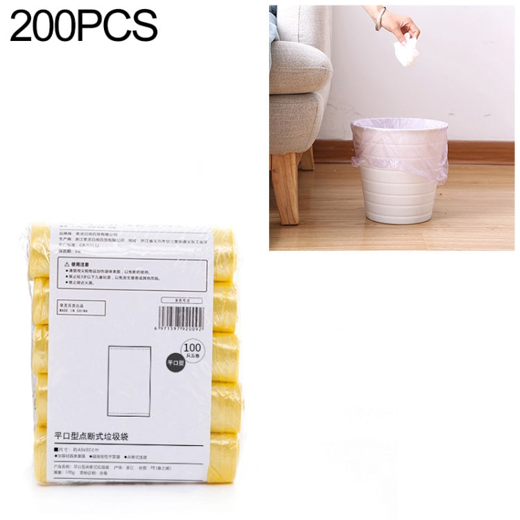 2 PCS Kitchen Toilet Household Flat Mouth Point-break Plastic Bag Garbage Bag, Weight: 185g