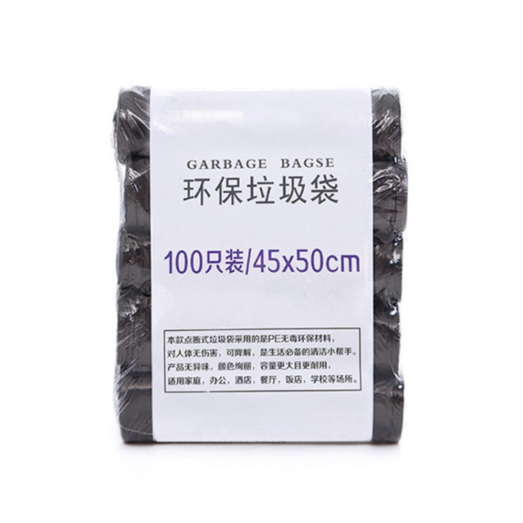2 PCS Kitchen Toilet Household Flat Mouth Point-break Plastic Bag Garbage Bag, Weight: 160g