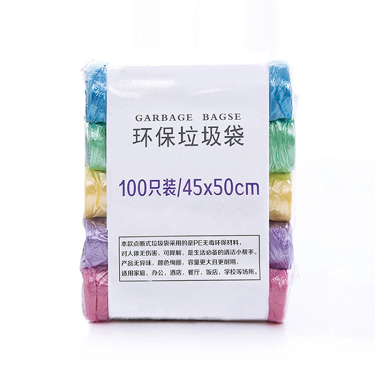 2 PCS Kitchen Toilet Household Flat Mouth Point-break Plastic Bag Garbage Bag, Weight: 160g