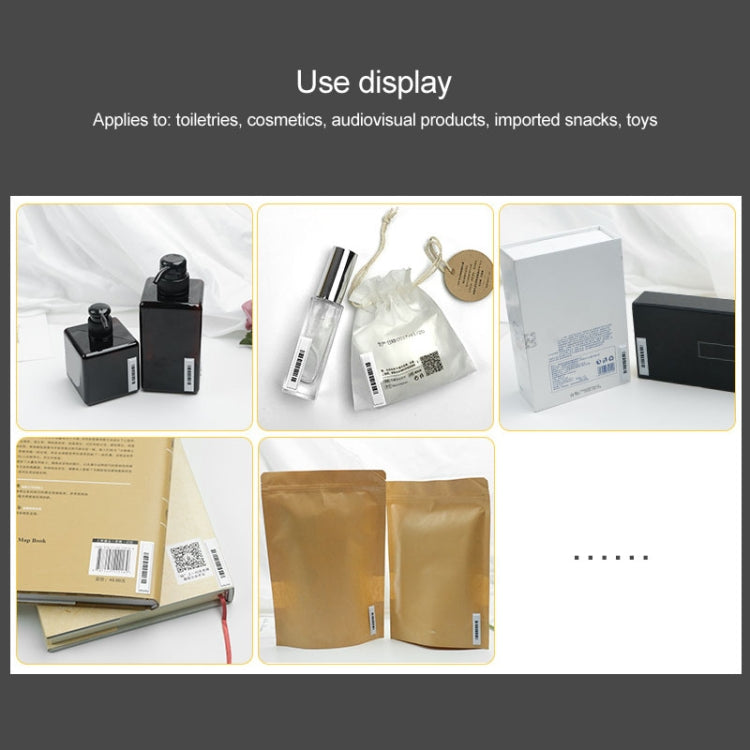 100 PCS Barcode Type 58KHz Security Soft Sticker DR Label for EAS Anti theft System