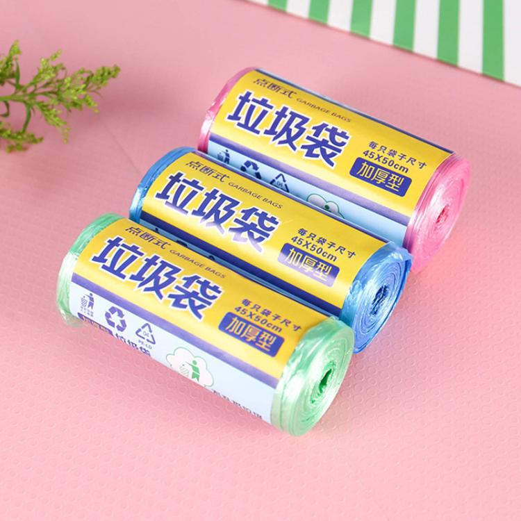 10 Rolls Household Colour Thickening Big Garbage Bags  - 30pcs Per Roll, Random Color Delivery, Size:45x50cm