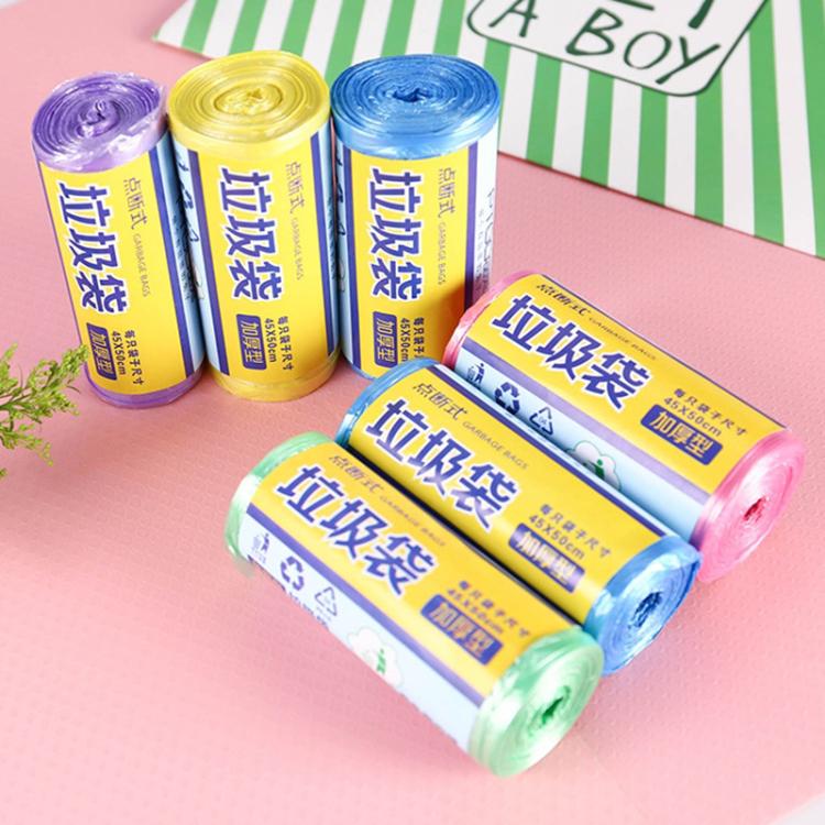 10 Rolls Household Colour Thickening Big Garbage Bags  - 30pcs Per Roll, Random Color Delivery, Size:45x50cm