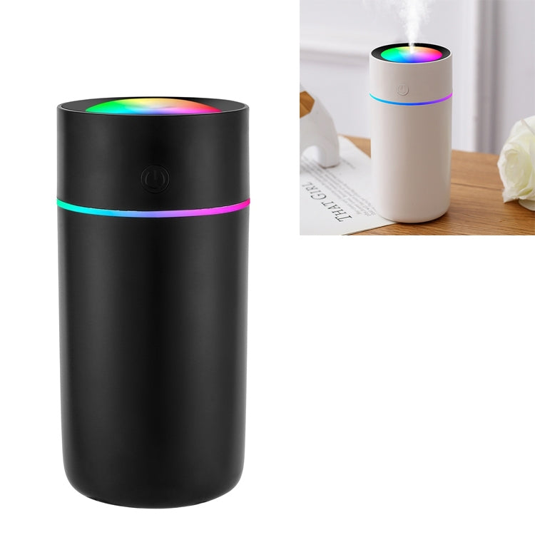 USB Colorful Cup Humidifier with Colorful Ambient Light, Capacity: 320mL