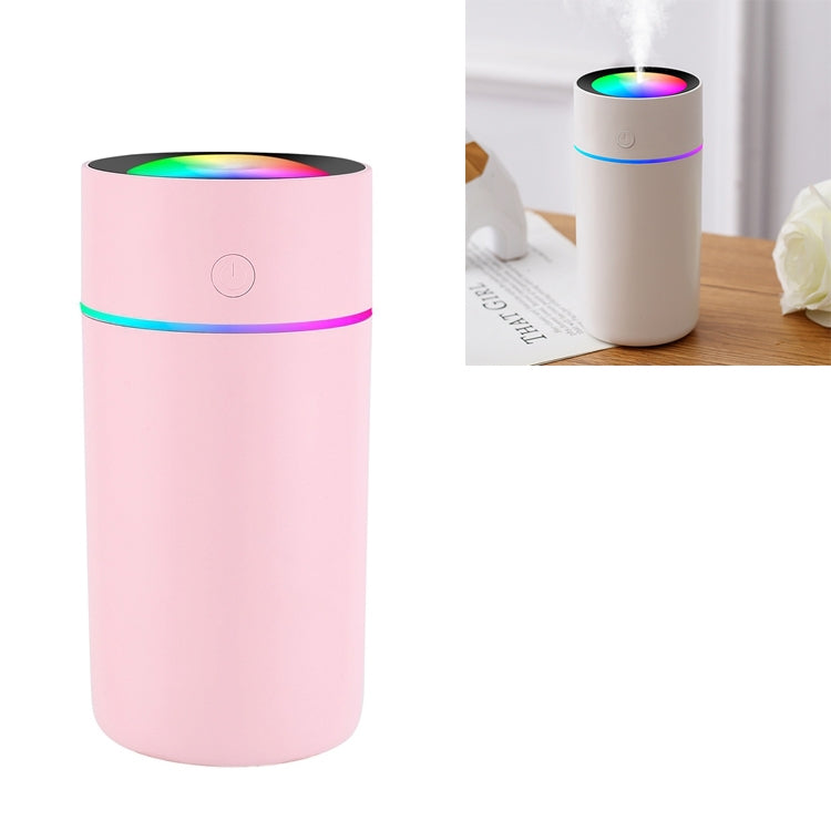 USB Colorful Cup Humidifier with Colorful Ambient Light, Capacity: 320mL